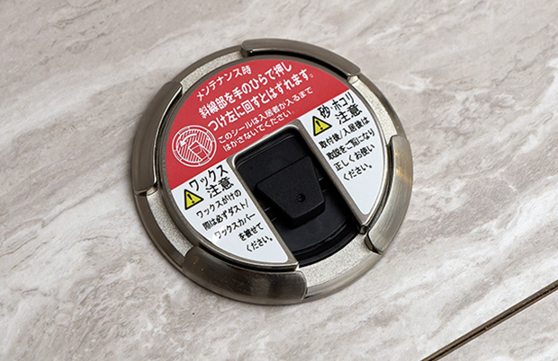 ワンプッシュ式ドアキャッチャー