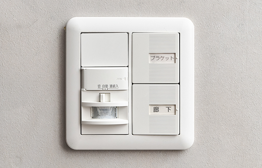 ダウンライト（LED）人感センサー付オートライト