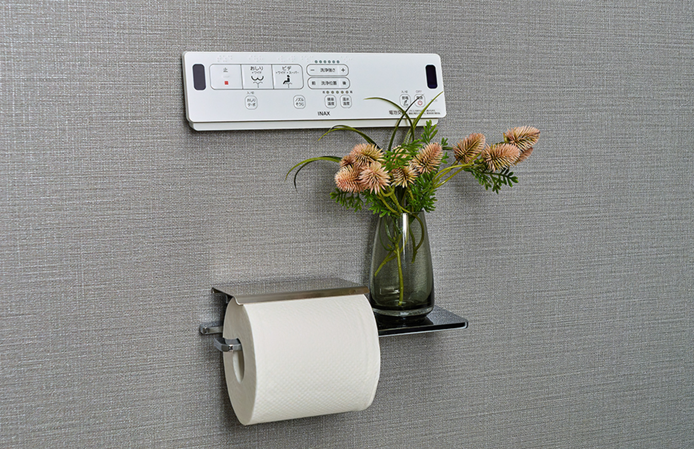 ペーパーホルダー